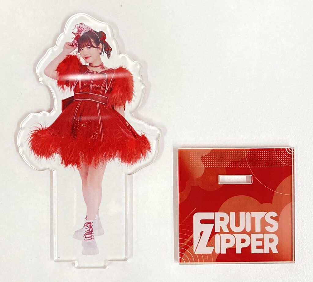 リトグリ アサヒ ラッフル アクスタ ☆ リトグリラッフルC賞アクリル