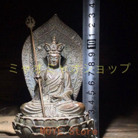 不動明王菩薩 開運 風水 装飾品 工芸品 美術品 置物 不動明王菩薩 開運