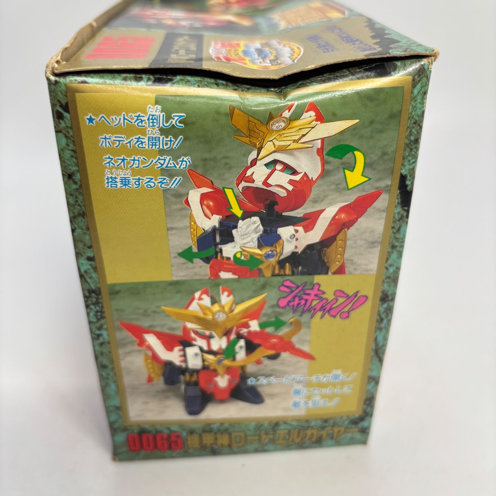 元祖SDガンダム 機甲神ロードエルガイヤー 黄金神話 未組立 元祖SD