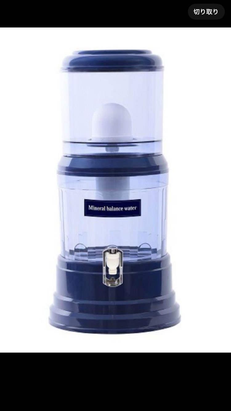 ポタポタクラブ ウォーターサーバー ポタポタクラブ クラブエコ