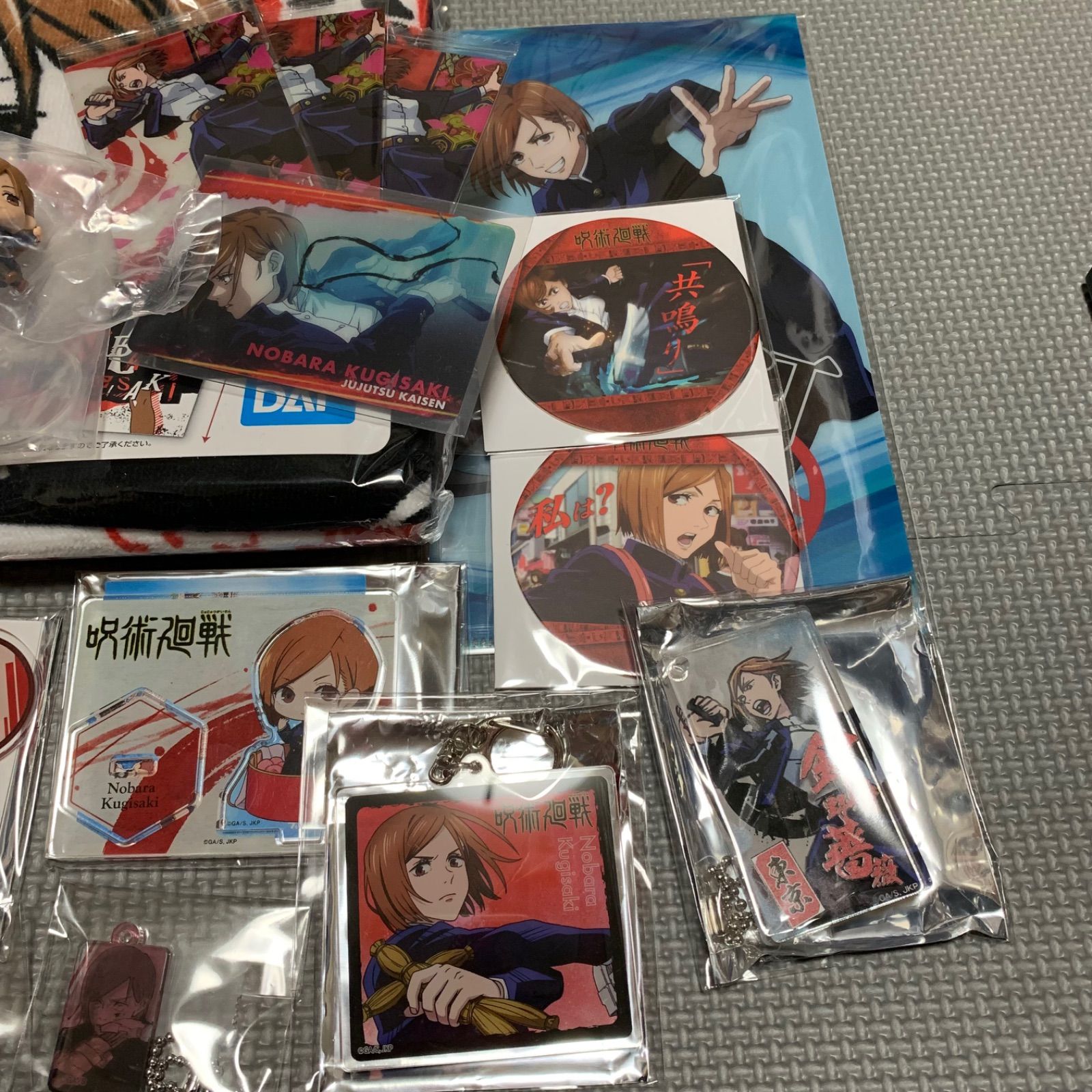 呪術廻戦 釘崎野薔薇グッズまとめ売り