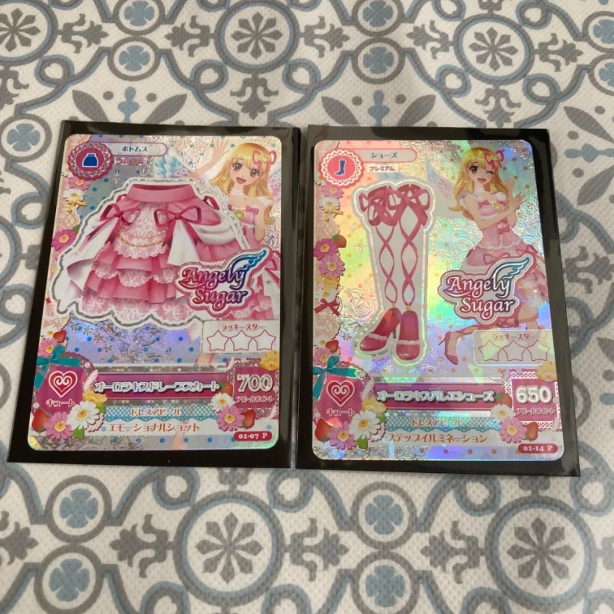 アイカツ！ アイカツカード まとめ売り 約650枚 まとめ売り】アイカツ