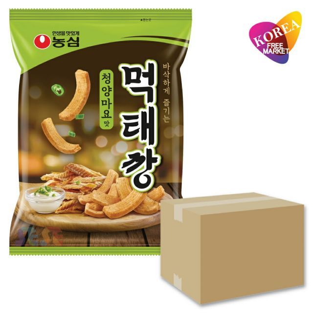 脱法たこやす バンドリ バイブ データ型ユニ コンバータ取付 ユニット