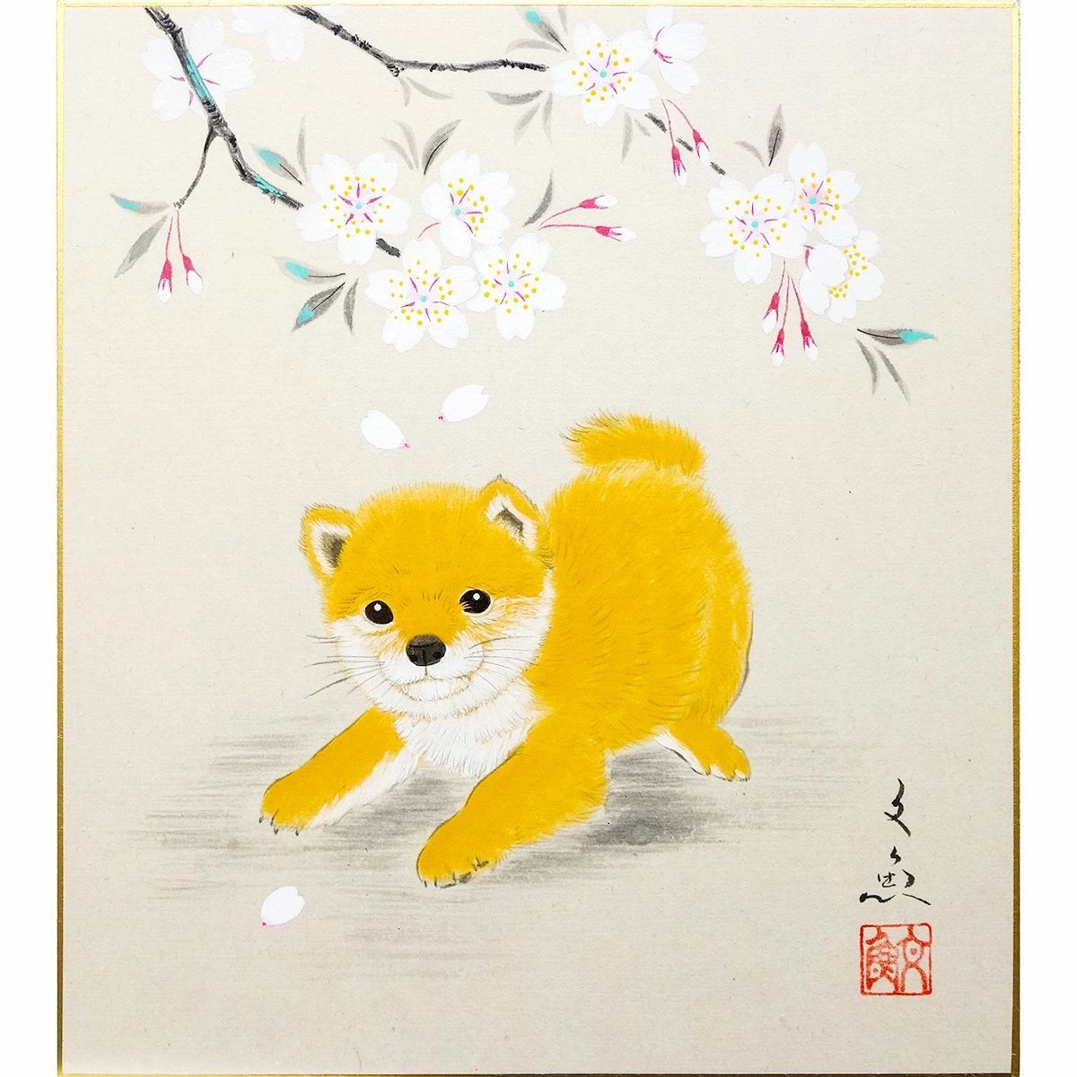 色紙額 中谷文魚 「桜に豆柴」 日本画 真筆 額入り 肉筆画 手描き 動物