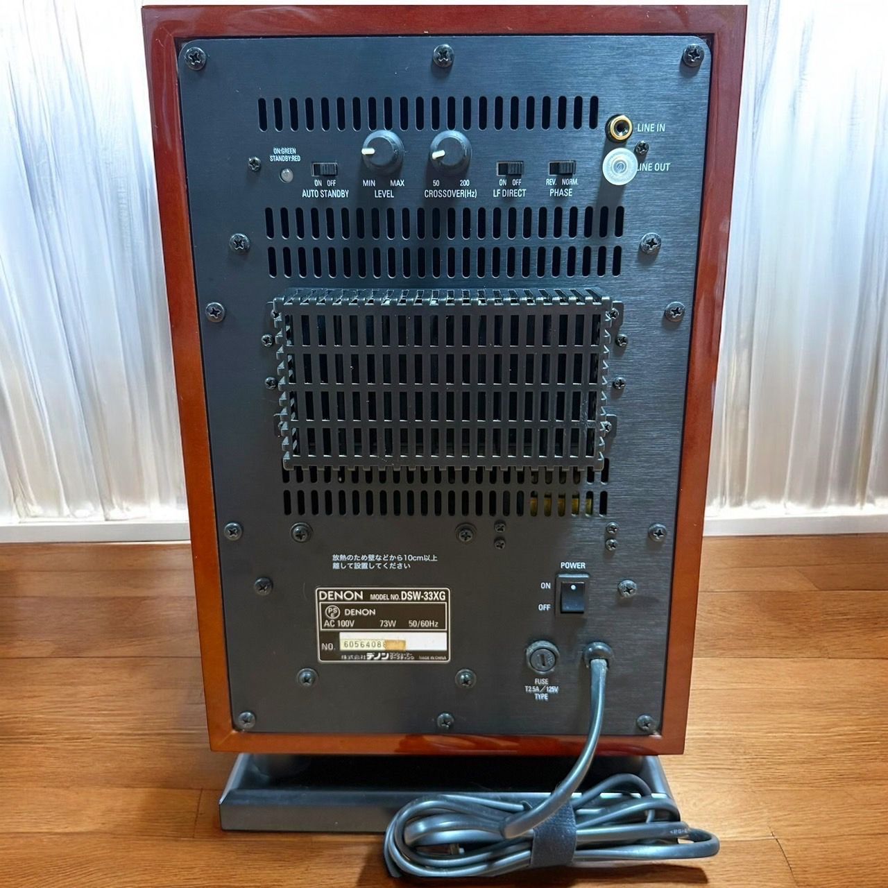 DENON DSW-33XG サブウーファー 【公式通販】