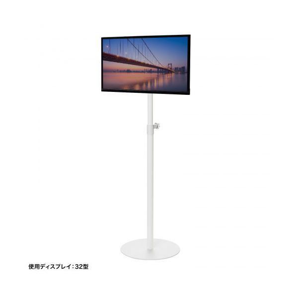 サンワサプライ モニタースタンド 人気 1本支柱のすっきりデザインで