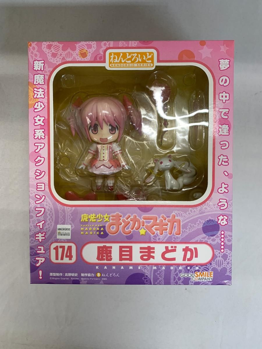 未開封】ねんどろいど 174 魔法少女まどか☆マギカ 鹿目まどか