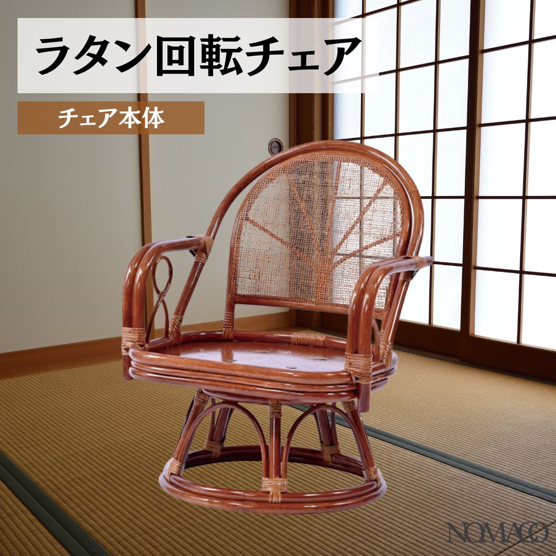 新品未開封 ドラゴンクエスト ルイーダの酒場 メダル王の称号 大きな