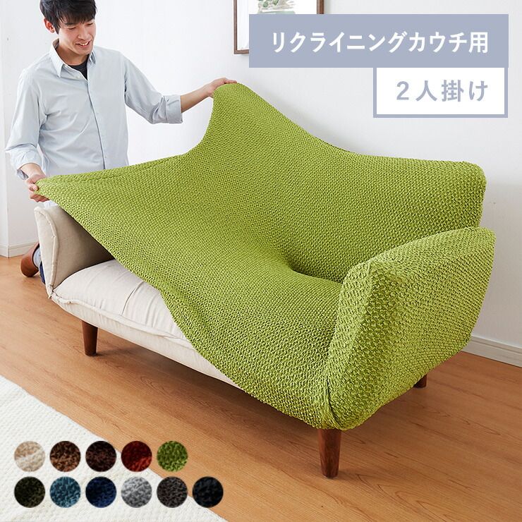 古布 一越ちりめん 桜の木 鳥 人形の着物 10号 120707｜古布 一