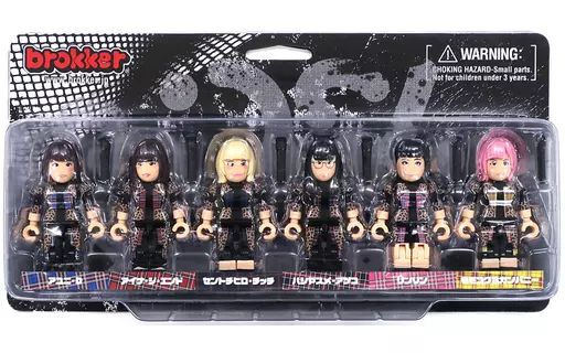 未開封品』BiSH 限定品 brokker Amazon.co.jp: BiSH × brokker 限定