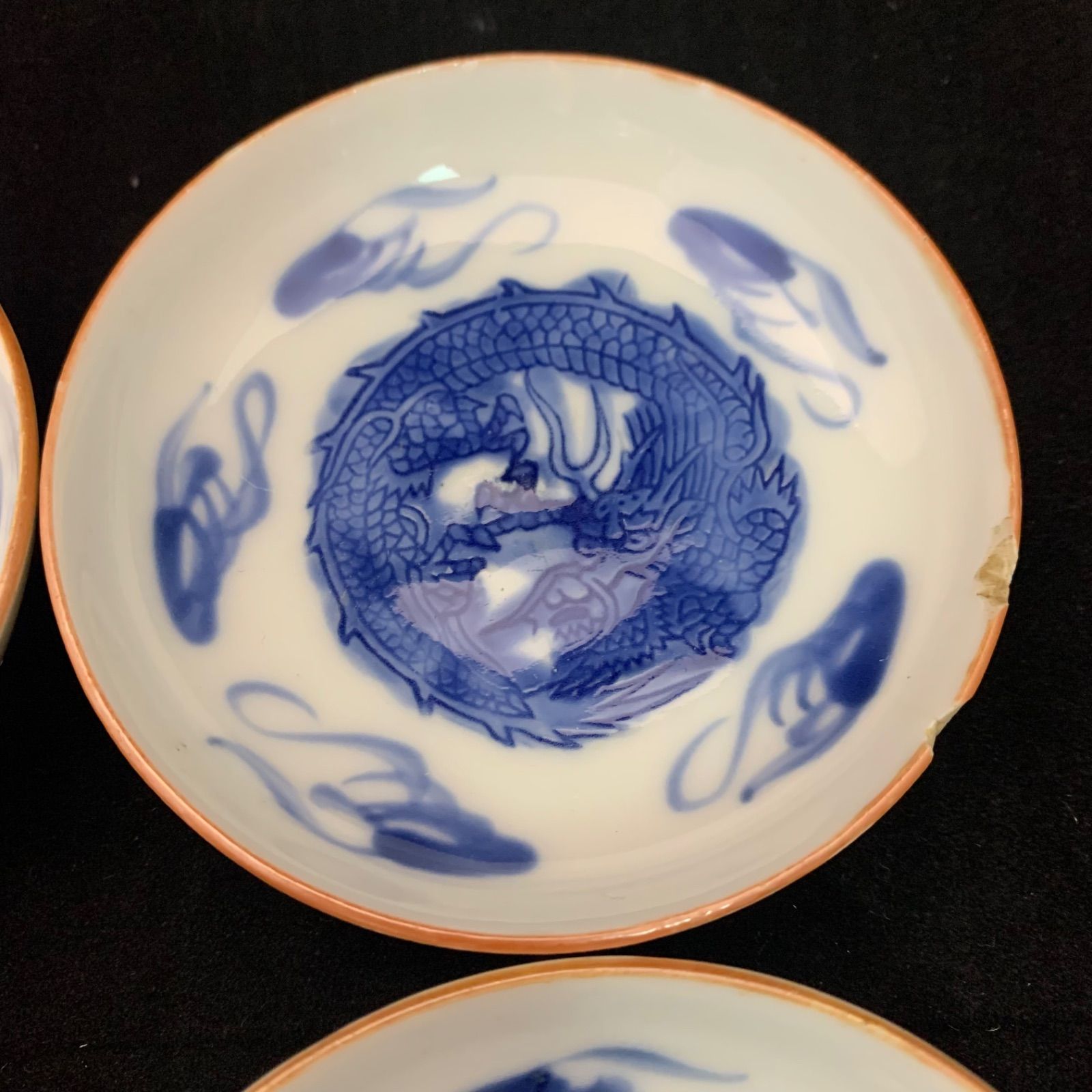 古美術 染付 龍紋 碗 中国 【公式通販】