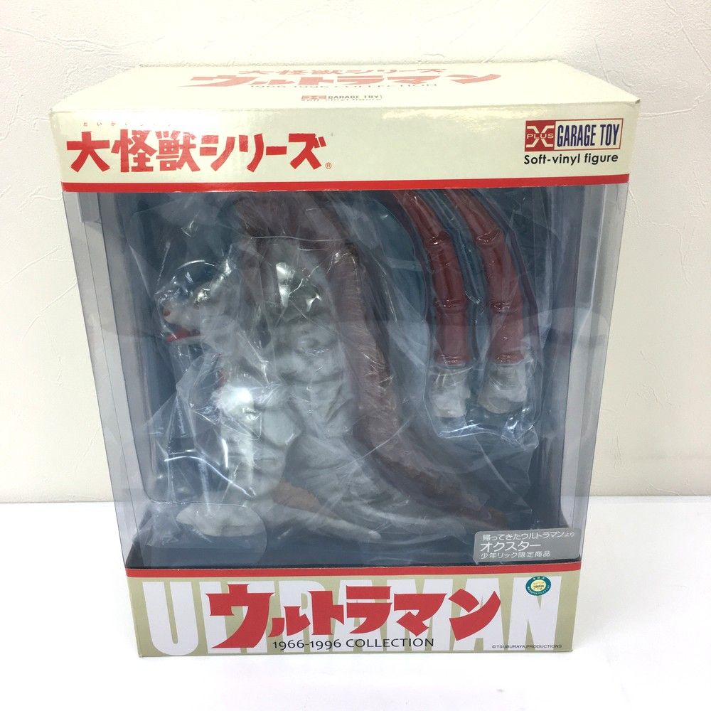 少年リック限定商品 スノーゴン Ver.2 未開封品 ☆未開封品 エクスプラス