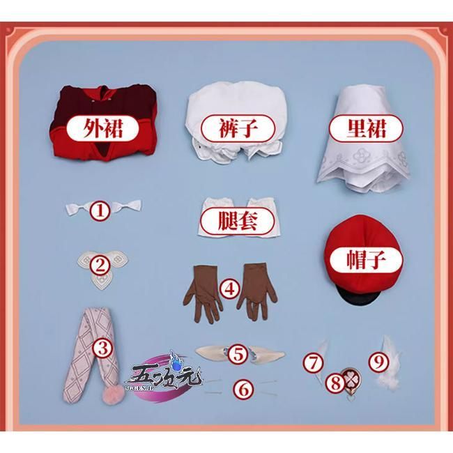 オールド天然水晶 古色大玉勾玉 根付 緒締玉 提げ物 装飾品 長さ3.2