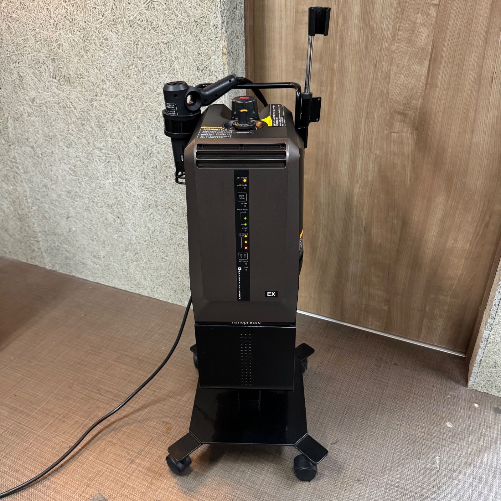 中古】タカラベルモント ナノプレッソEX スチーマー 100V ミスト ヘア