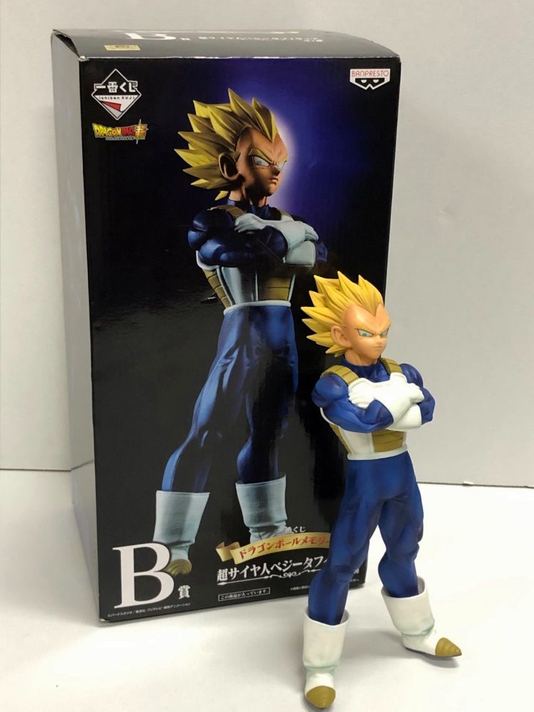 ドラゴンボール 超サイヤ人ベジータ B賞 フィギュア メモリーズ 一番