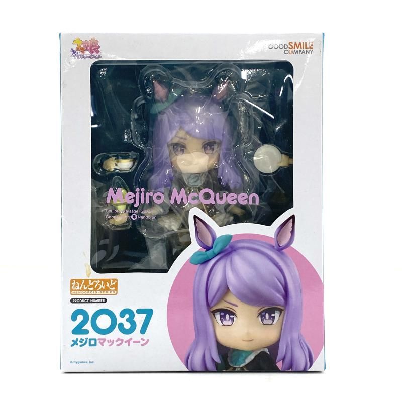 メジロマックイーン ねんどろいど 未開封 新作，安い