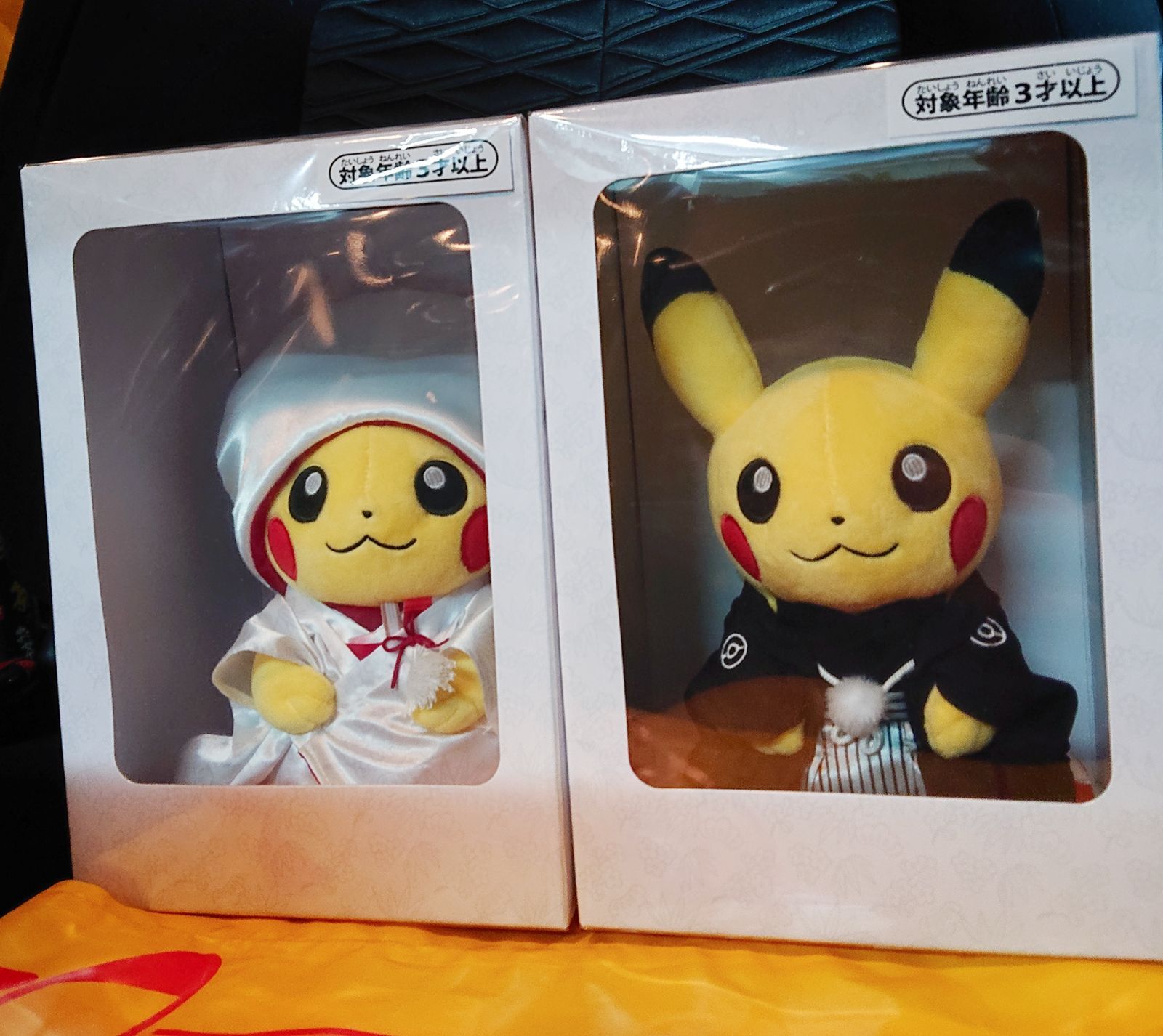 ウエディングピカチュウ 結婚式洋婚ペアセット ウエディングピカチュウ