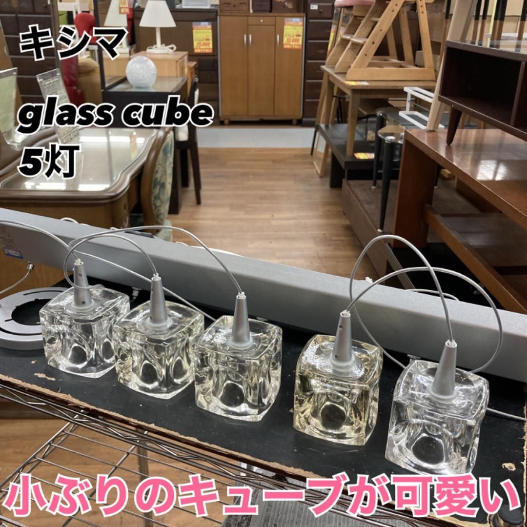 引き取り限定）ADAキューブガーデン60 ＋ライトスクリーン60（ジャンク