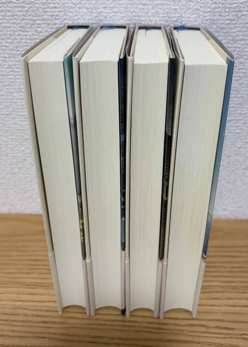 潮音 第一 〜 ショップ 四巻【全巻セット】 潮音 初版本 全巻（一〜四