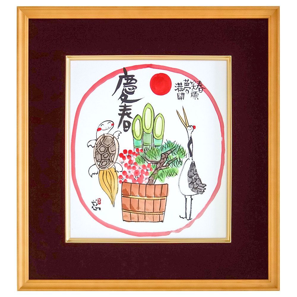 中國古墨ꕤ特制青墨ꕤ 薇歙老胡開文製 ꕤ未使用