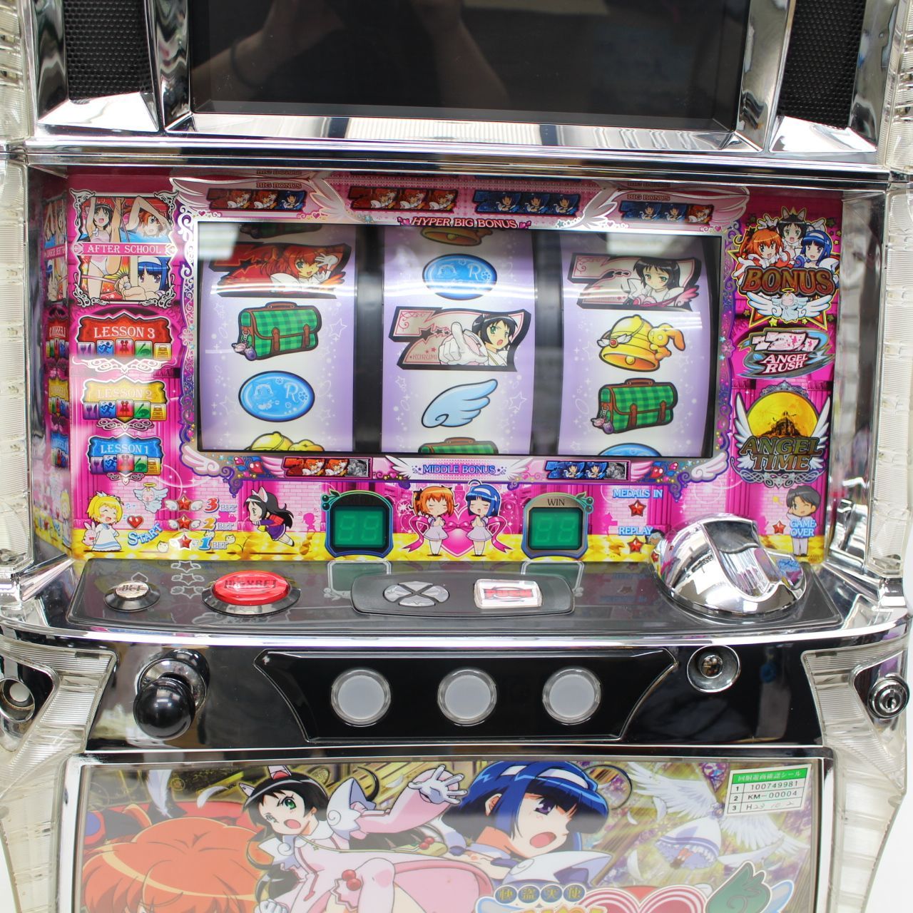 パチスロ ツインエンジェル3 実機+コンプリートエディション スロット