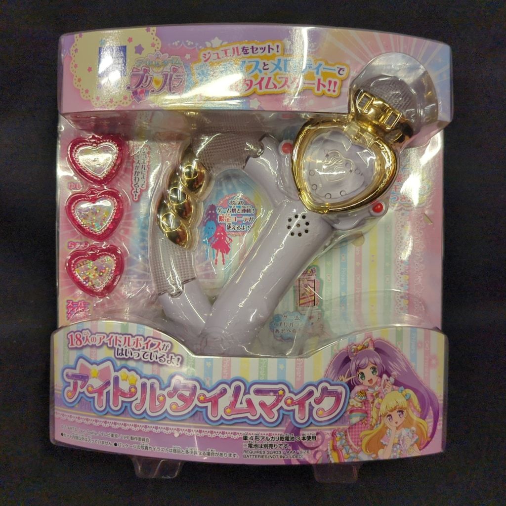 プリパラ アイドルタイムマイク おまけジュエル付き プリパラ