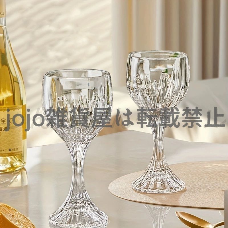 ビンテージ 骸骨デザイン ガラスボトル 2色セット 【公式通販】