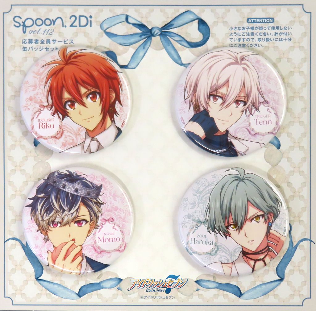 アイナナ 七瀬陸 九条天 spoon.2Di 缶バッジ アイナナ Spoon.2Di 七瀬