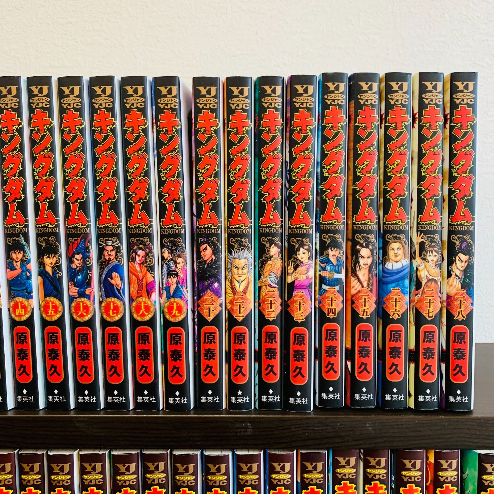 美品】キングダム 全巻セット(1-73巻) 最高 キングダム = KINGDOM 1