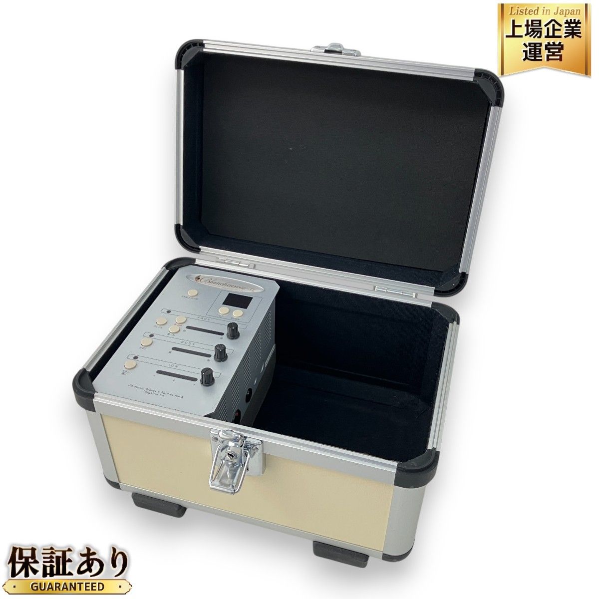 美容機器 ブランシュローズ ラシュレ 商品一覧｜高品質で安心安全