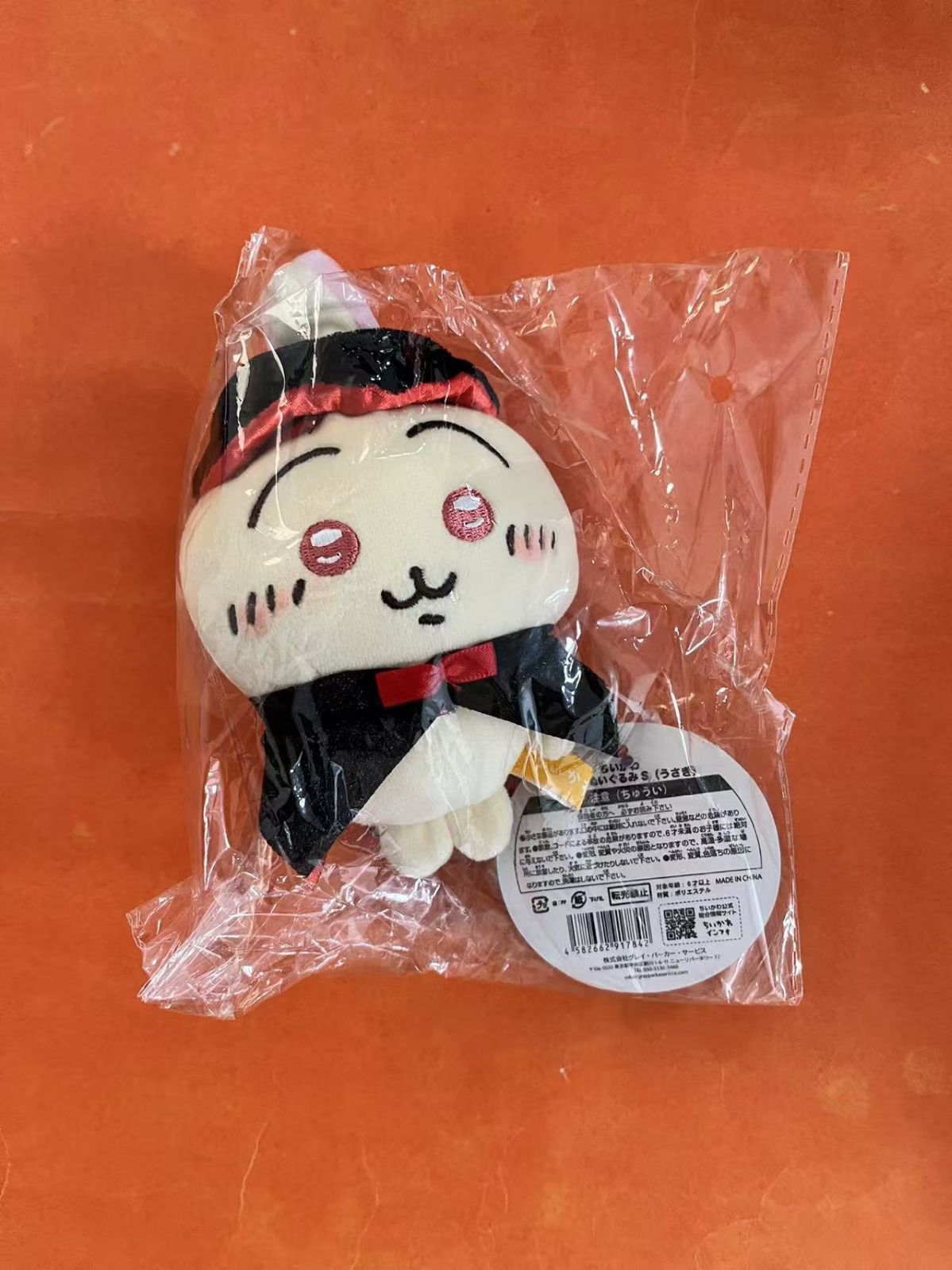 ちいかわ ハロウィン 仮装しちゃう！マスコット 魔法使いなちいかわ