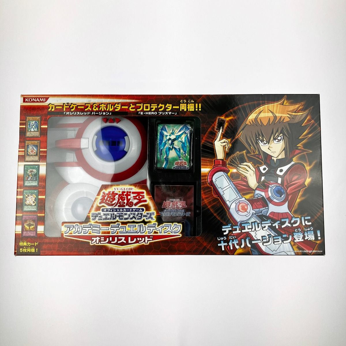 アカデミーデュエルディスク オシリスレッド 遊戯王 デュエル