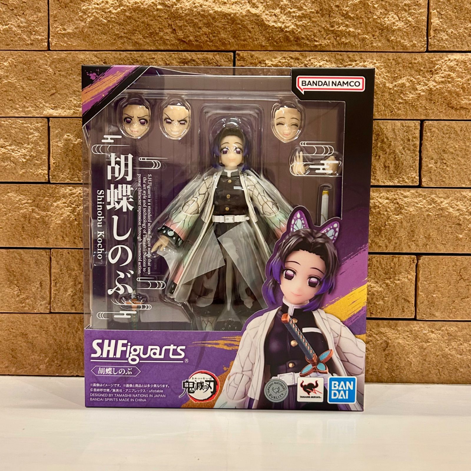 新品・未開封】鬼滅の刃 SHFiguarts 蝶屋しのぶ フィギュア S.H.