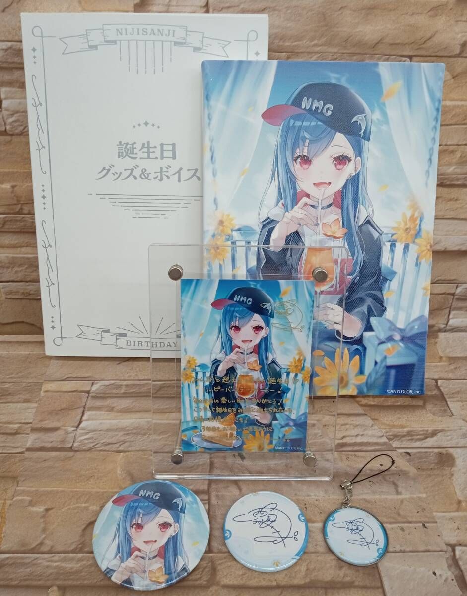 西園チグサ 誕生日フルセット 西園チグサ誕生日グッズ＆ボイス2025｜に