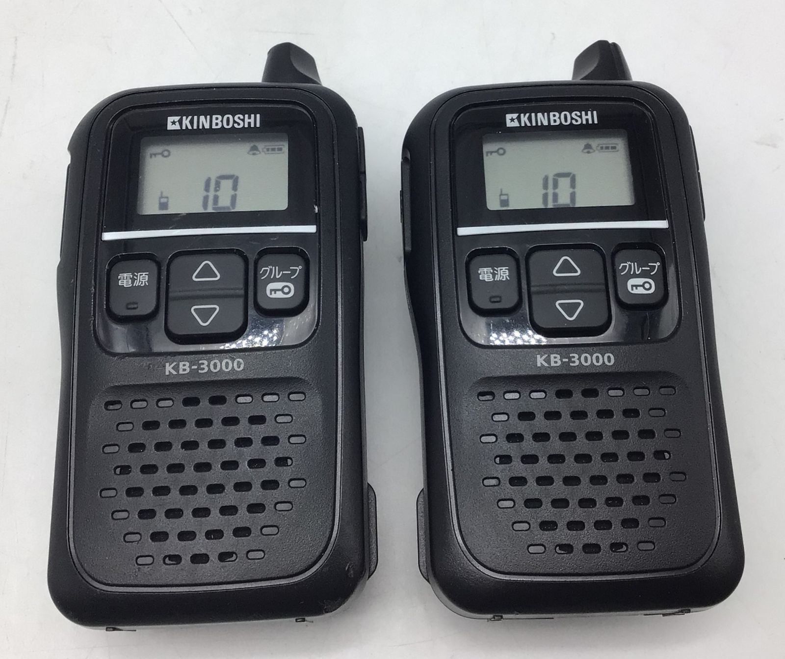 トランシーバーKB4000 KINBOSHI KB-4000 トランシーバーセット