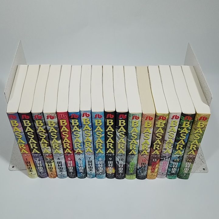BASARA 全27巻完結 [マーケットプレイス 販売 コミックセット] BASARA