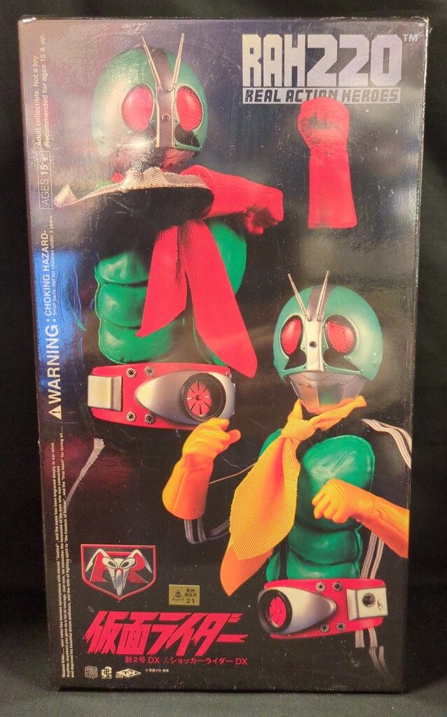 メディコム・トイ 人気 RAH220 仮面ライダー DX仮面ライダー新2号