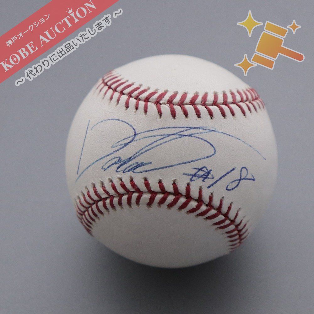 MLB【松坂大輔直筆サインボール❗️】