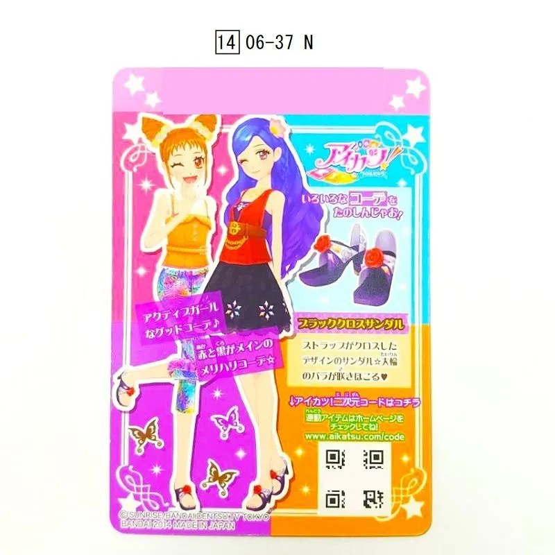 アイカツ！2014シリーズ第2弾 まとめ売り64枚 アイカツ！2014シリーズ
