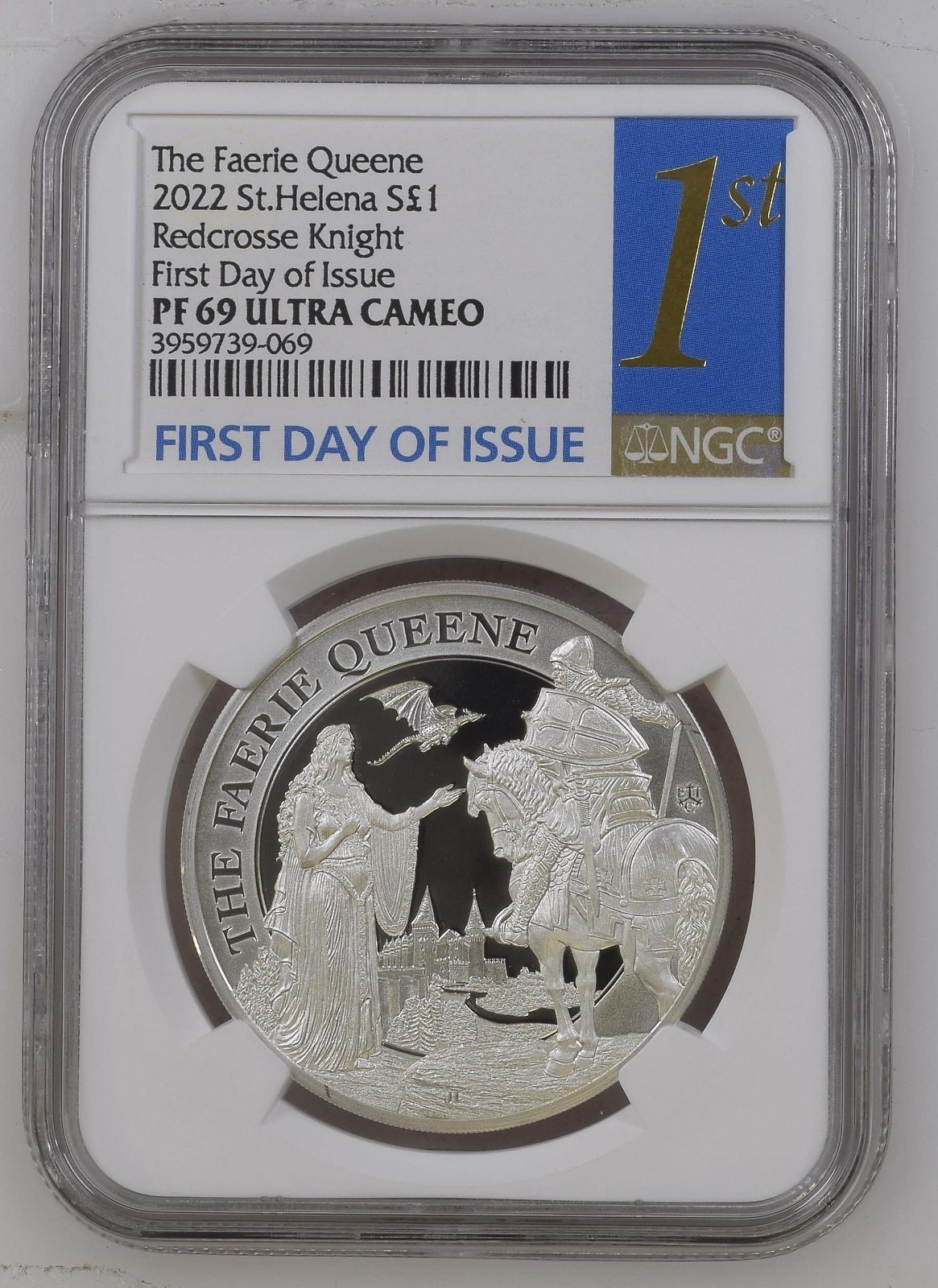 城窯 中嶋紀義 コレクション 唐津焼 肩衝茶入 茶道具 唐物 仕覆 西陣織