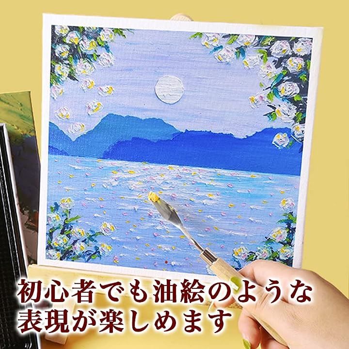 希少）棟方志功鉄線妃の柵複製画色紙