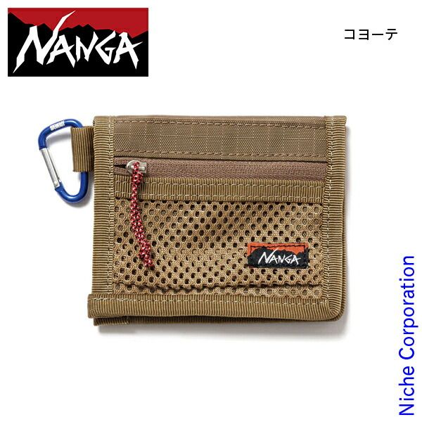 昭和レトロ 電車中吊りポスター、広告 5枚 アルペン 吉永小百合さん