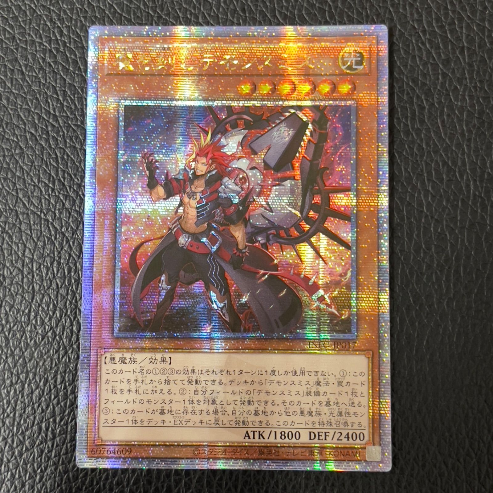 遊戯王 紅涙の魔ラクリモーサ 25th psa10 E*N様 遊戯王 紅涙の魔