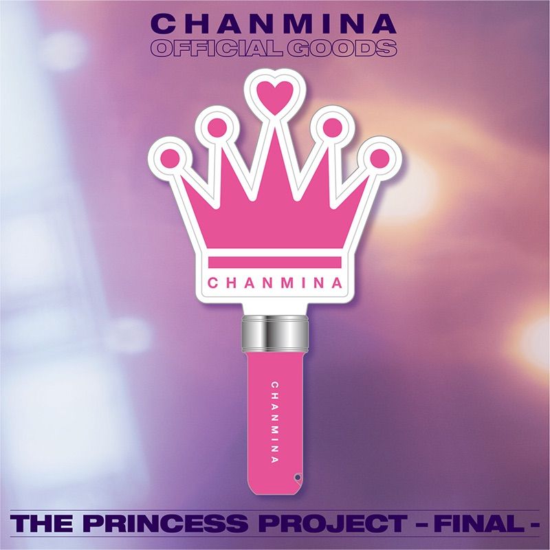 AREA OF DIAMONDS 3 ペンライト ちゃんみな 2025