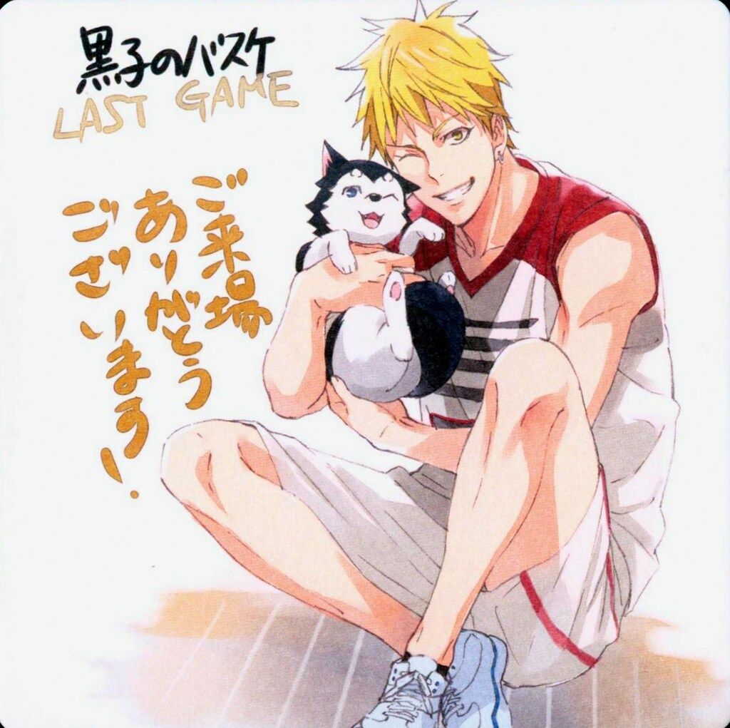 劇場版黒子のバスケ LAST GAME 来場者特典 描き下ろしイラスト