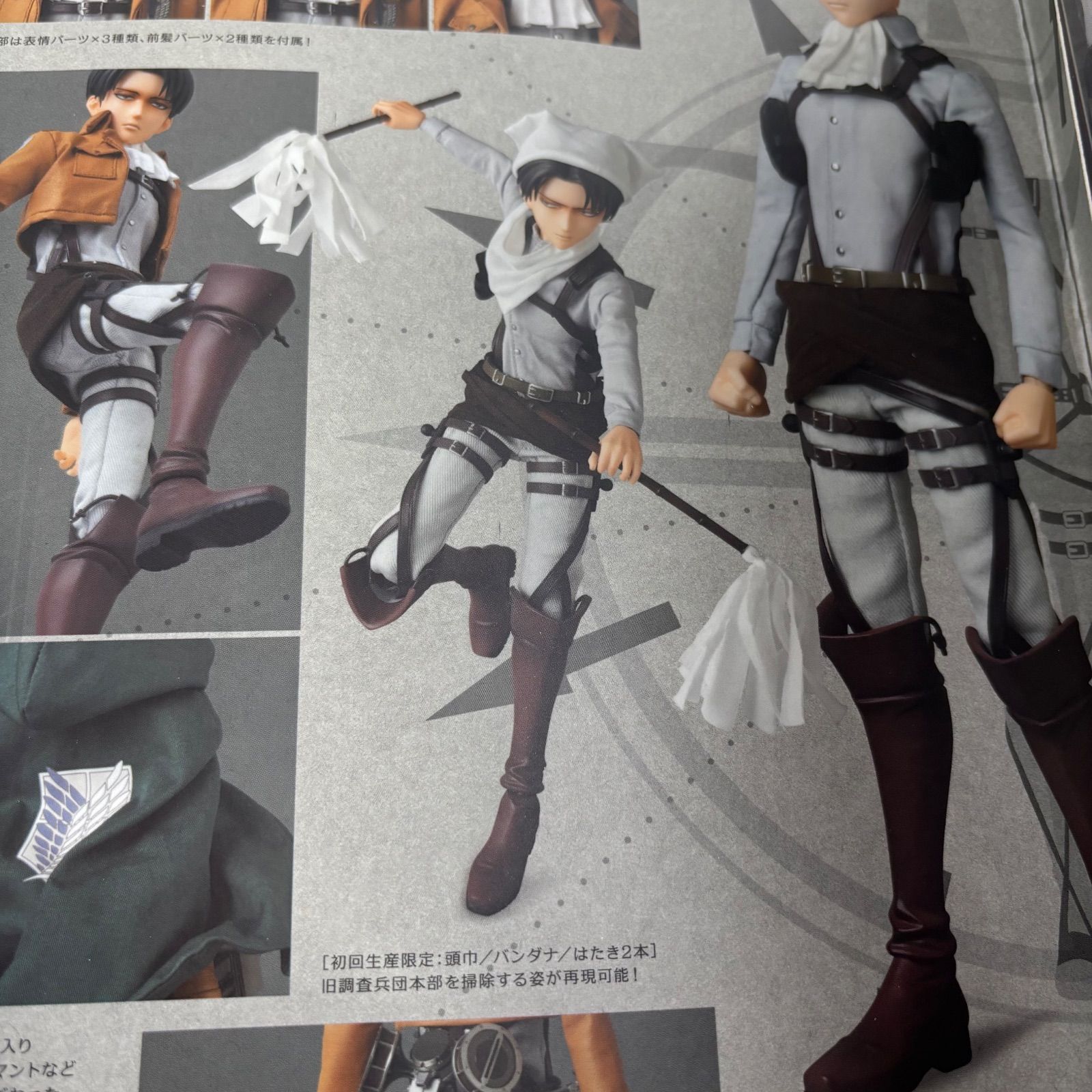 RAH リアルアクションヒーローズ 2体セット ウルトラセブン / ニセ