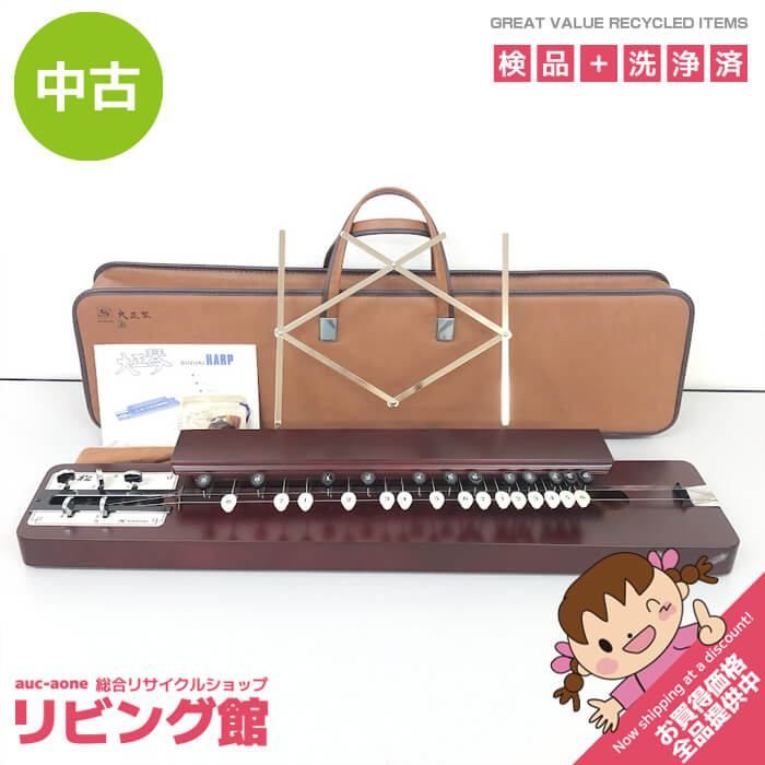 大正琴 13鍵 木製 ケース付き 大正琴 4弦 木製 ケース付き 大正琴 木製 7弦