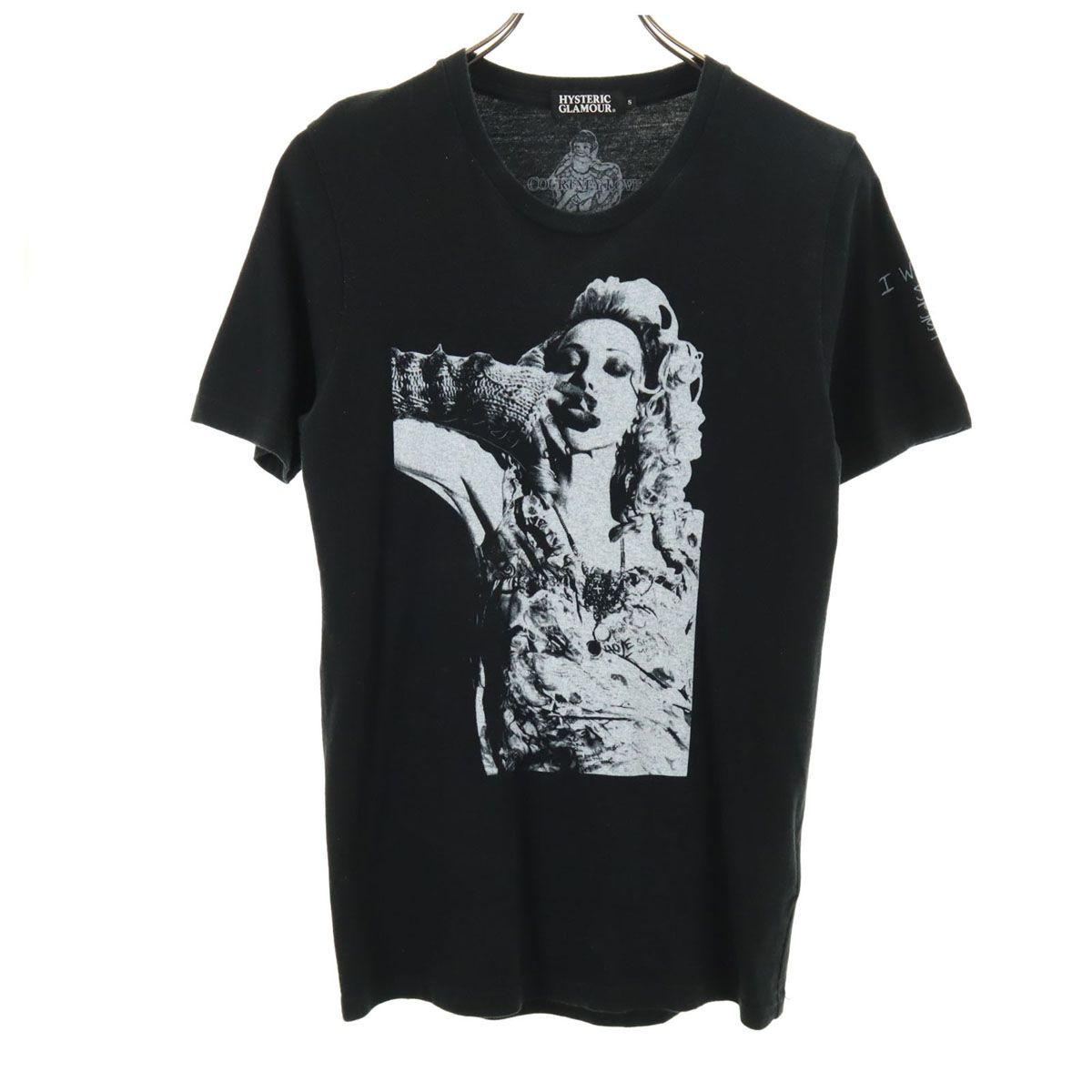 ヒスコートニーラブT 8枚セットMサイズ