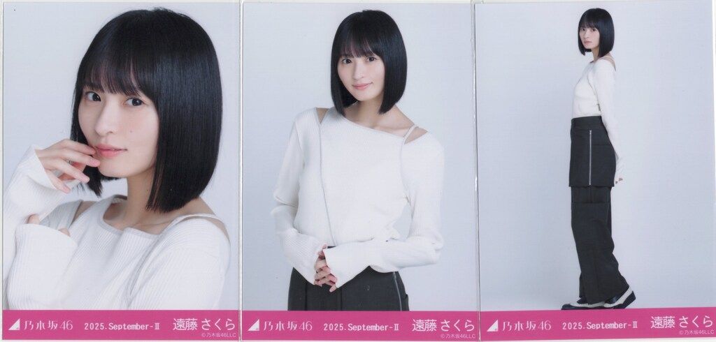 乃木坂46 遠藤さくら サイン ポスター Same numbers 宮城限定 乃木坂46