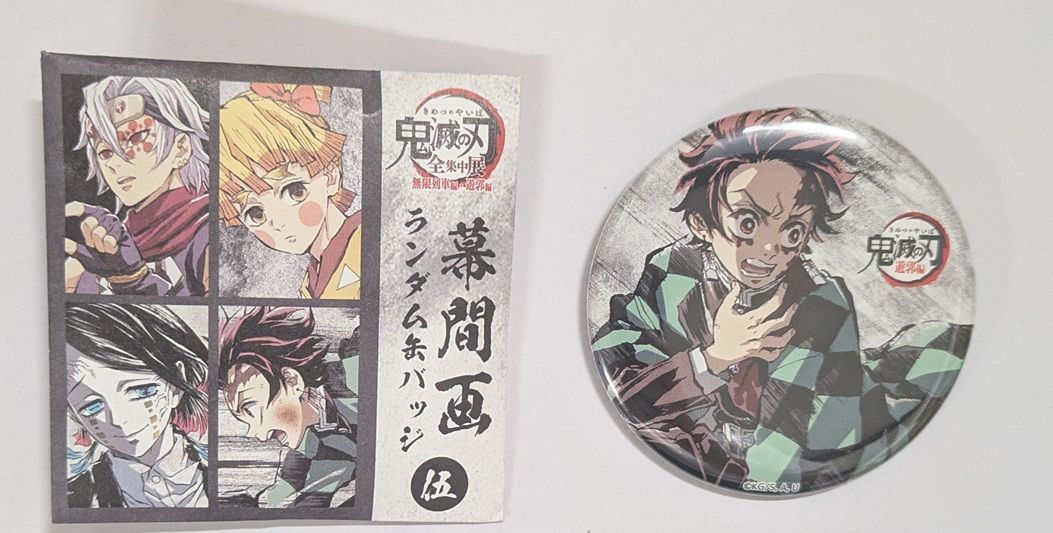 鬼滅の刃 全集中展 無限列車 幕間画 缶バッジ 壱煉獄杏寿郎 アニメ「鬼